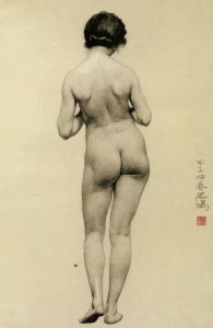 徐悲鴻 人體素描
